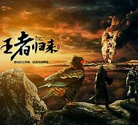 王者归来！昔日豪强再掀狂风巨浪